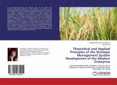 Theoretical and Applied Principles of the Strategic Management System Development of the Modern Enterprise