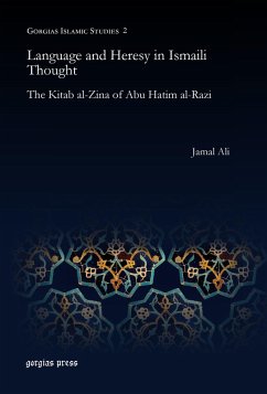 Language and Heresy in Ismaili Thought (eBook, PDF) - Ali, Jamal
