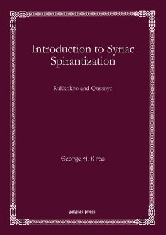 Introduction to Syriac Spirantization (eBook, PDF)