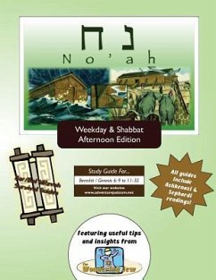 Bar/Bat Mitzvah Survival Guides: Noah (Weekdays & Shabbat pm) - Michaelson Majs, Elliott