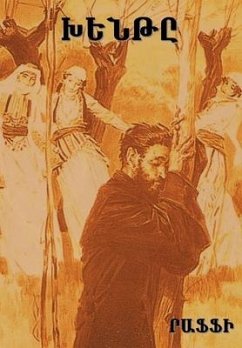 Cover The Fool (Khenté)