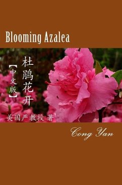 Blooming Azalea - Yan, Cong