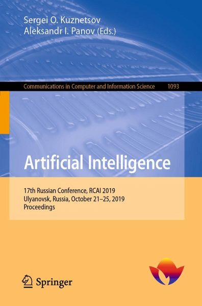 Artificial Intelligence (eBook, PDF) Artificial Intelligence (eBook, PDF)