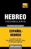 Vocabulario Español-Hebreo - 5000 palabras más usadas