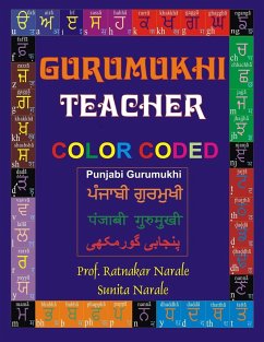 Gurumukhi Teacher ਗੁਰਮੁਖੀ ਟੀਚਰ - Narale, Sunita; Narale, Ratnakar