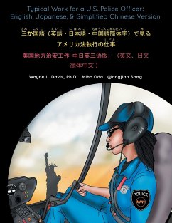 Typical Work for a U.S. Police Officer - Davis, Wayne L; Oda, Miho; Song, Qiangjian