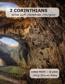 2 CORINTHIANS Wide with Notetaker Margins: LARGE PRINT - 18 point, King James Today