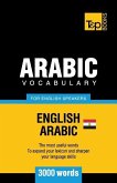 Egyptian Arabic vocabulary for English speakers - 3000 words