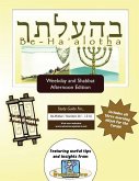 Bar/Bat Mitzvah Survival Guides: Be-Ha'alotha (Weekdays and Shabbat Afternoon)