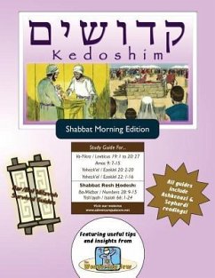 Bar/Bat Mitzvah Survival Guides: Kedoshim (Shabbat am) - Michaelson Majs, Elliott