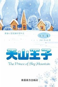 The Prince of Sky Mountain - Click, Wendy