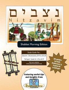 Bar/Bat Mitzvah Survival Guides: Nitzavim (Shabbat am) - Michaelson Majs, Elliott