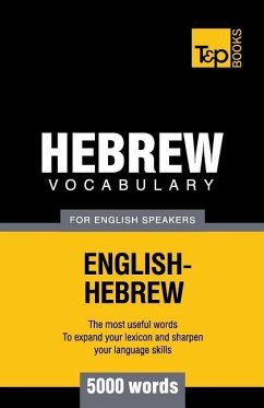 Hebrew vocabulary for English speakers - 5000 words - Taranov, Andrey