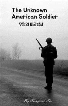 The Unknown American Soldier - Cho, Chungsook