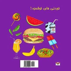 Yummy in My Tummy!(Pre-school Series)(Bi-lingual Persian/Farsi and English Edition) - Mirsadeghi, Nazanin