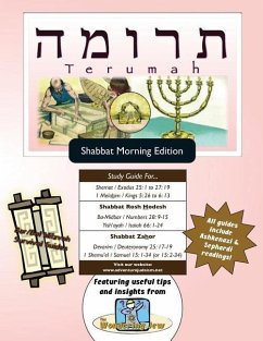 Bar/Bat Mitzvah Survival Guides: Terumah (Shabbat am) - Michaelson Majs, Elliott