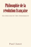 Philosophie de la révolution française