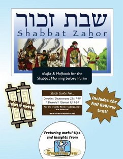 Bar/Bat Mitzvah Survival Guides: Shabbat Zahor (Shabbat am Maftir & Haftarah) - Michaelson Majs, Elliott