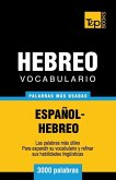 Vocabulario Español-Hebreo - 3000 palabras más usadas