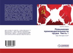 Cover Powysheniq proizwoditel'nosti truda. Chast' 1