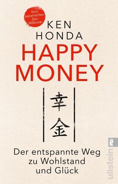 Happy Money - Honda, Ken