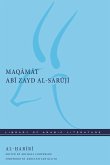 Maqāmāt Abī Zayd Al-Sarūjī