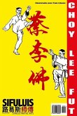 Siu Mui Fa Kyun - Boxeo de la pequeña flor de ciruelo