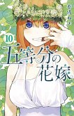 The Quintessential Quintuplets Bd.10