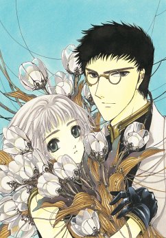 Clover (Hardcover Collector's Edition) - CLAMP