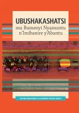 Ubushakashatsi mu Bumenyi Nyamuntu n'Imibanire y'Abantu Ubushakashatsi mu Bumenyi Nyamuntu n'Imibanire y'Abantu