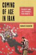 Coming of Age in Iran (eBook, ePUB) - Bild 1