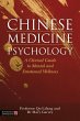 Chinese Medicine Psychology (eBook,... - Bild 1