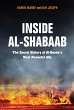 Inside Al-Shabaab (eBook, ePUB) - Bild 1