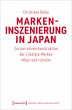 Markeninszenierung in Japan - Bild 1