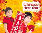 Chinese New Year