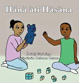 Hánà àti Hásàna