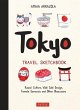 Tokyo Travel Sketchbook - Bild 1