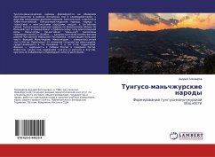 Cover Tunguso-man'chzhurskie narody