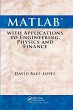 MATLAB with Applications to... - Bild 1