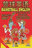 Basketball English