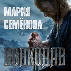 Volkodav (MP3-Download) - Semenova, Mariya