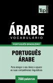 Vocabulário Português Brasileiro-Árabe - 7000 palavras