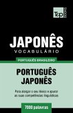 Vocabulário Português Brasileiro-Japonês - 7000 palavras