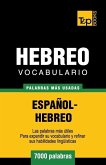 Vocabulario Español-Hebreo - 7000 palabras más usadas