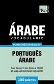 Vocabulário Português Brasileiro-Árabe - 3000 palavras