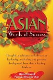 Asian Words of Success