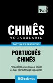 Vocabulário Português Brasileiro-Chinês - 3000 palavras