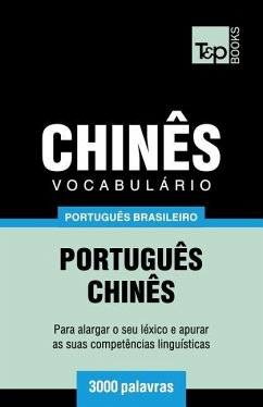 Vocabulário Português Brasileiro-Chinês - 3000 palavras - Taranov, Andrey