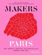 Makers Paris - Bild 1
