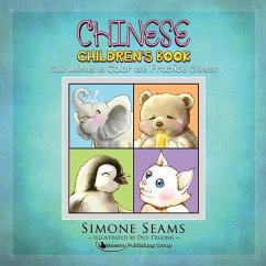 Chinese Children's Book: Cute Animals to Color and Practice Chinese - Seams, Simone